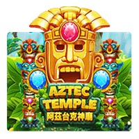 Aztec Temple